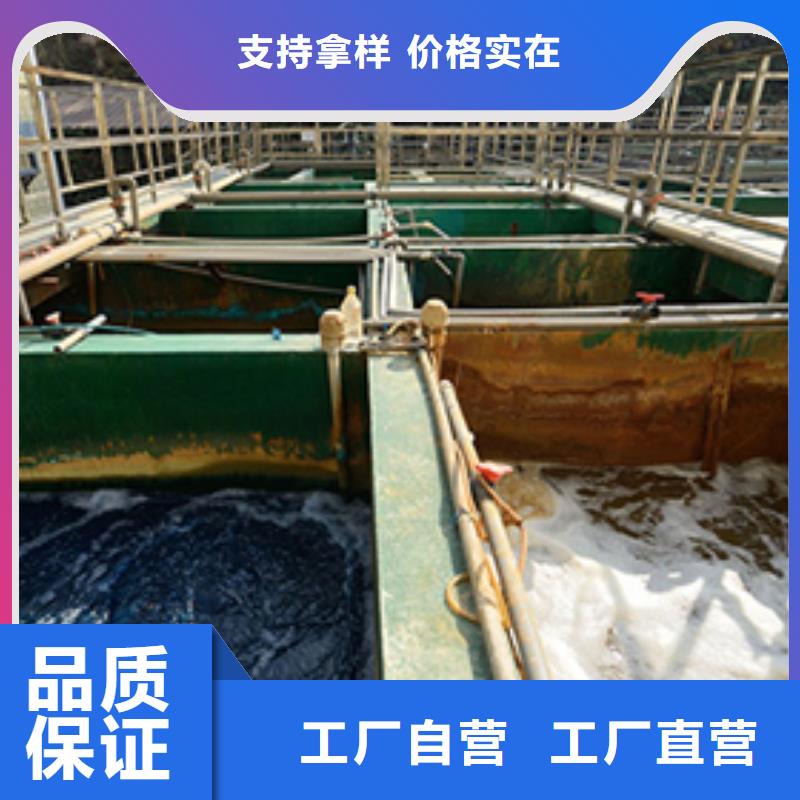 1600万分子量聚丙烯酰胺供应商