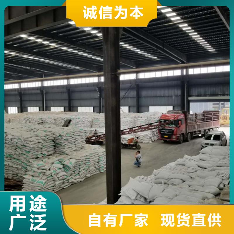 发货及时的果壳活性炭公司