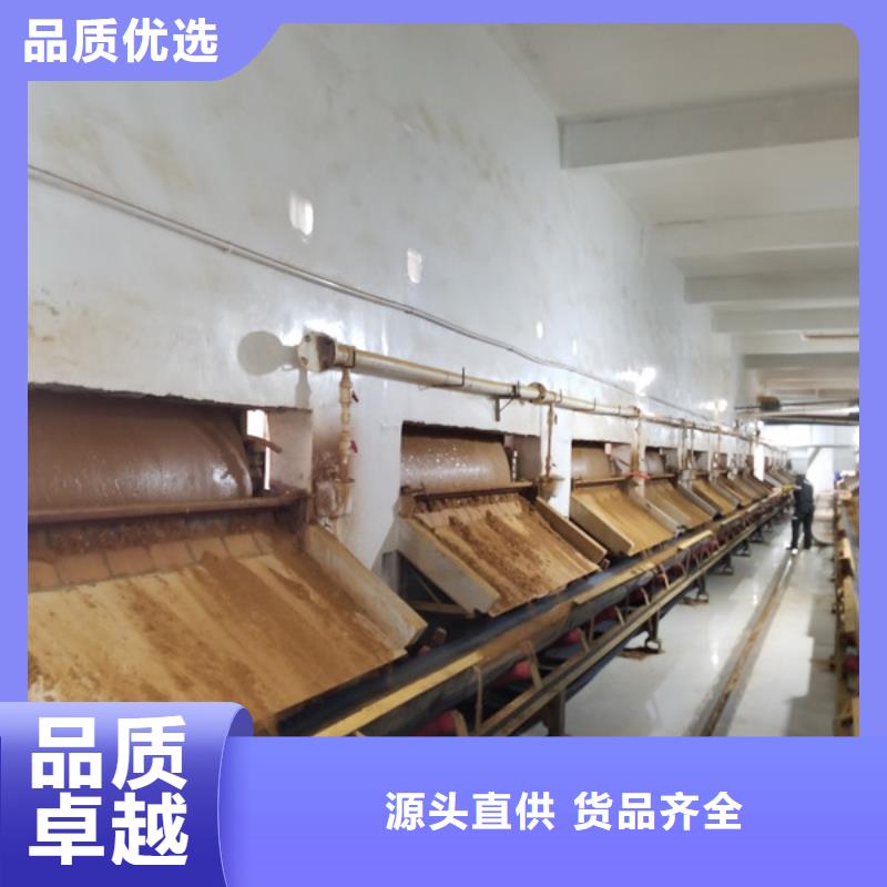 空气净化活性炭货源