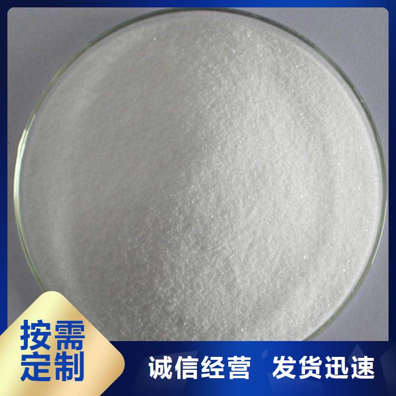 煤质活性炭厂家供货