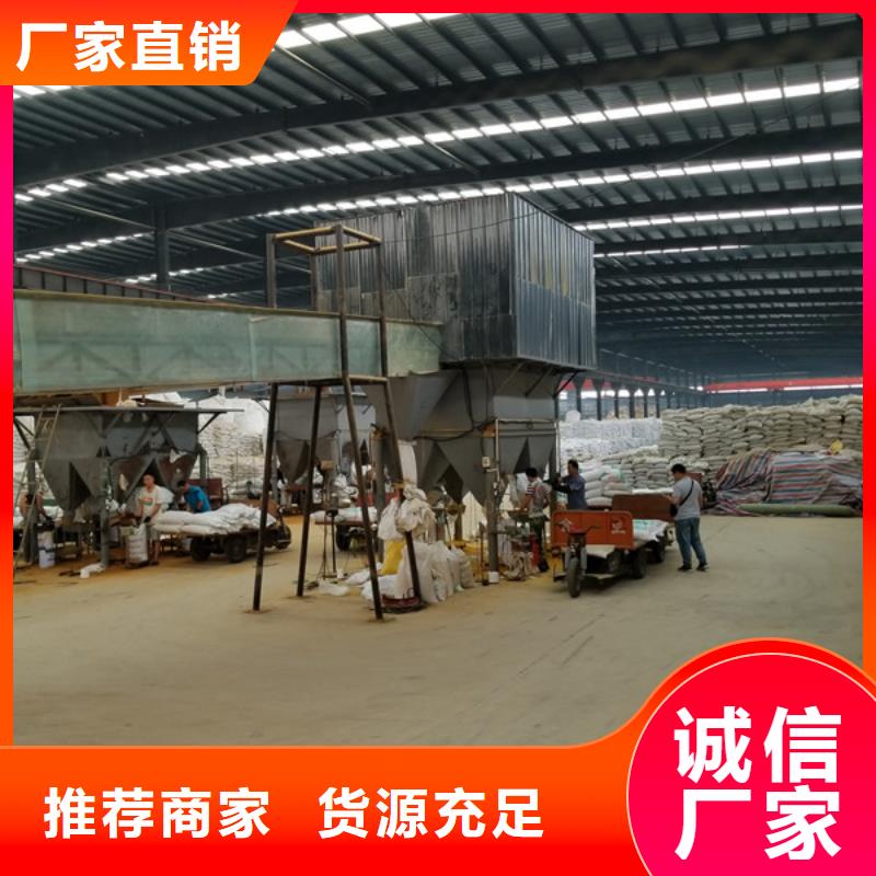 50%葡萄糖厂家-定制