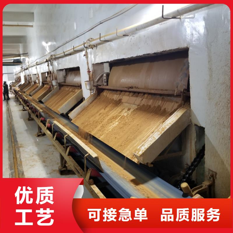 买食品葡萄糖必看-售后保障