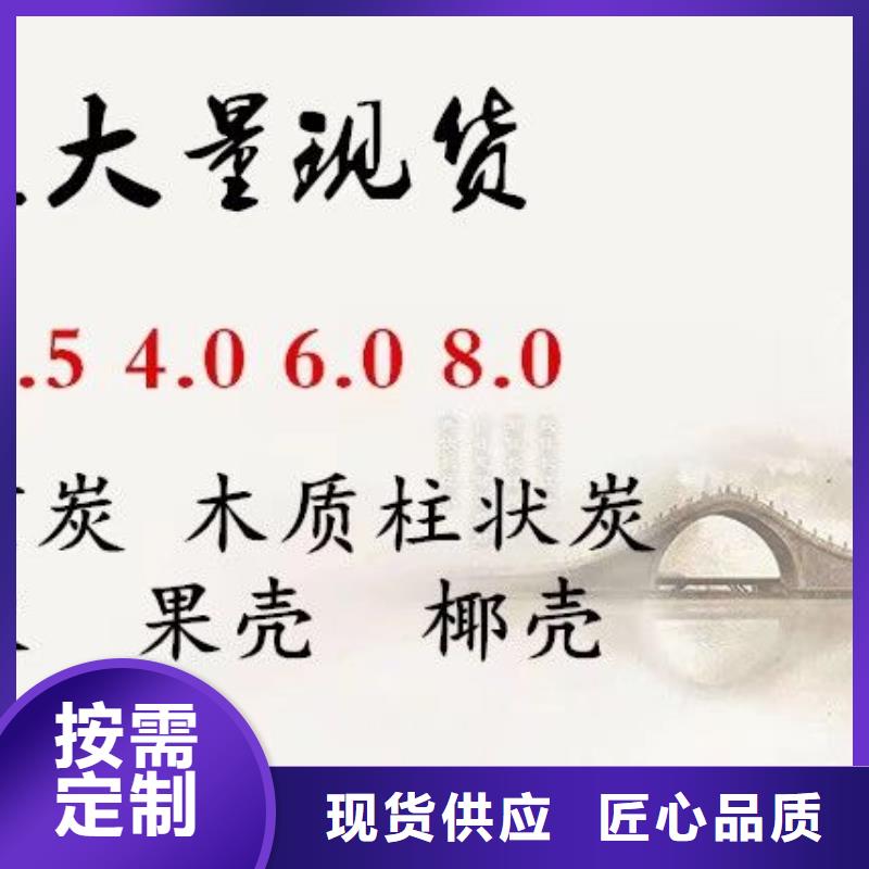 除磷剂聚合硫酸铁十年生产经验