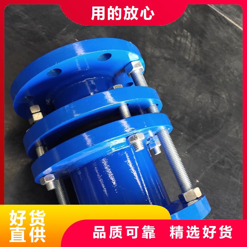 加长加翼环柔性防水套管_量大从优