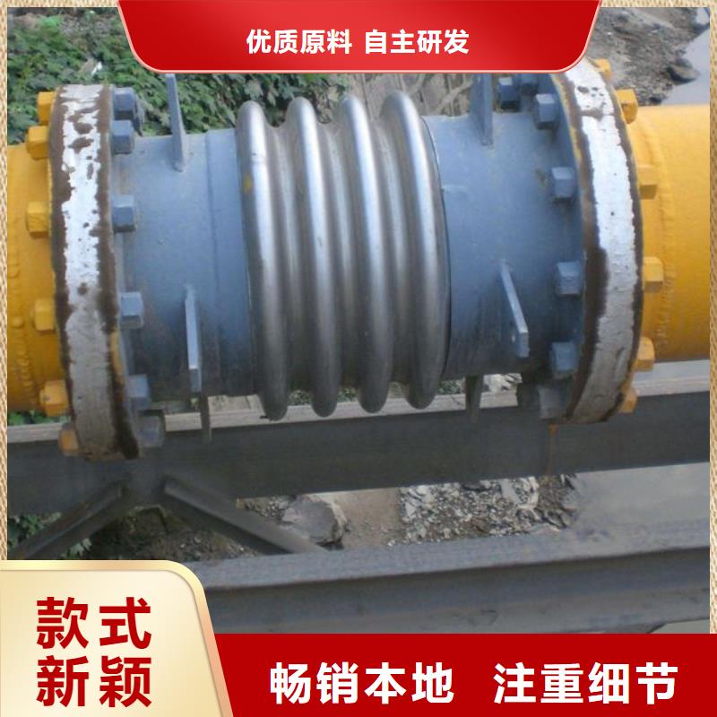 澄迈县防水套管质量保证