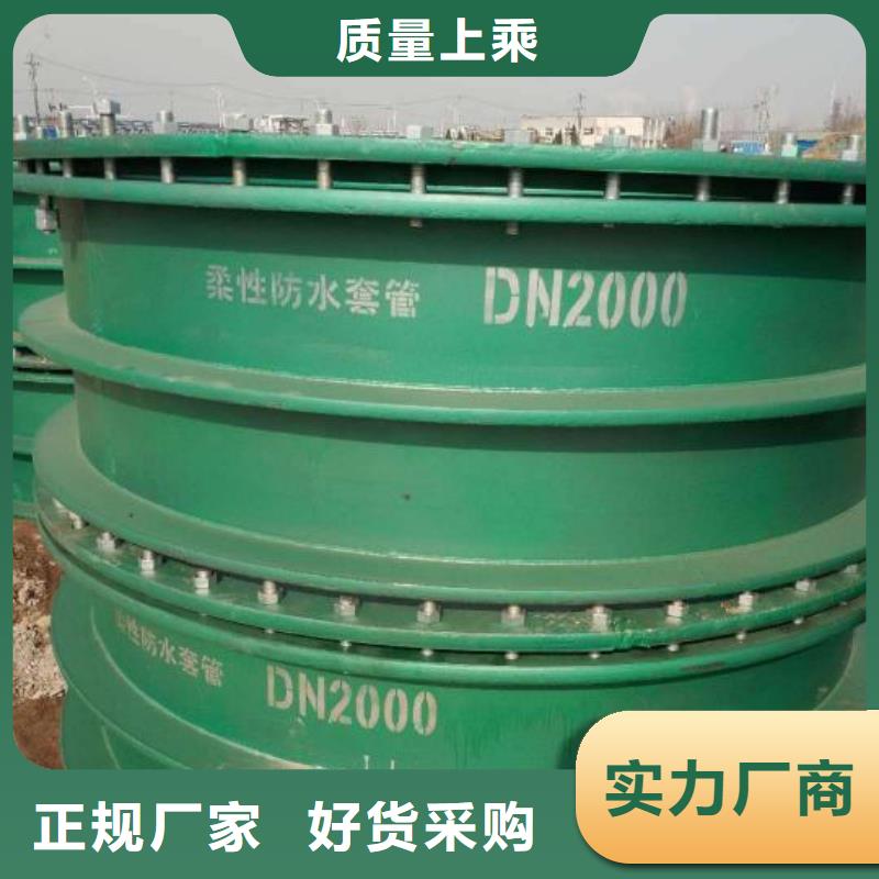 减震橡胶软接头质量好_服务好