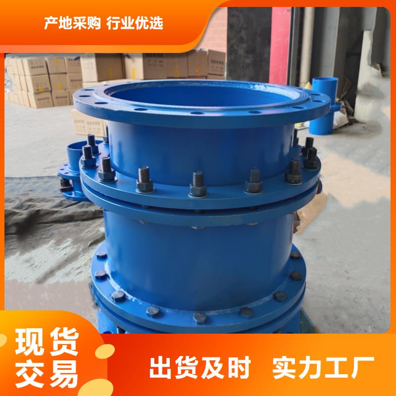 预埋柔性/刚性防水套管供应商-长期合作