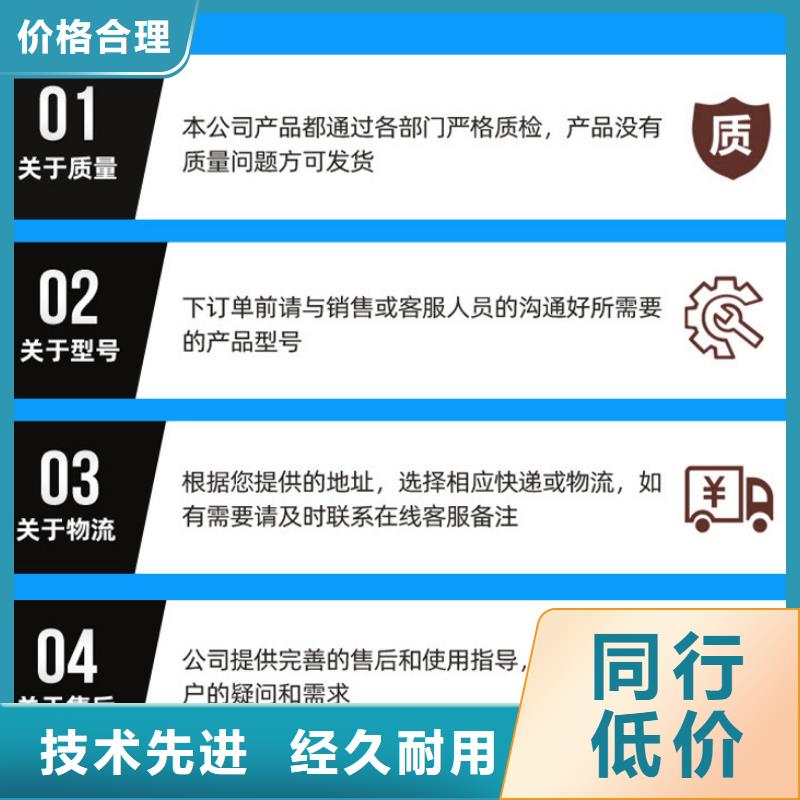 结晶复合碳源采购