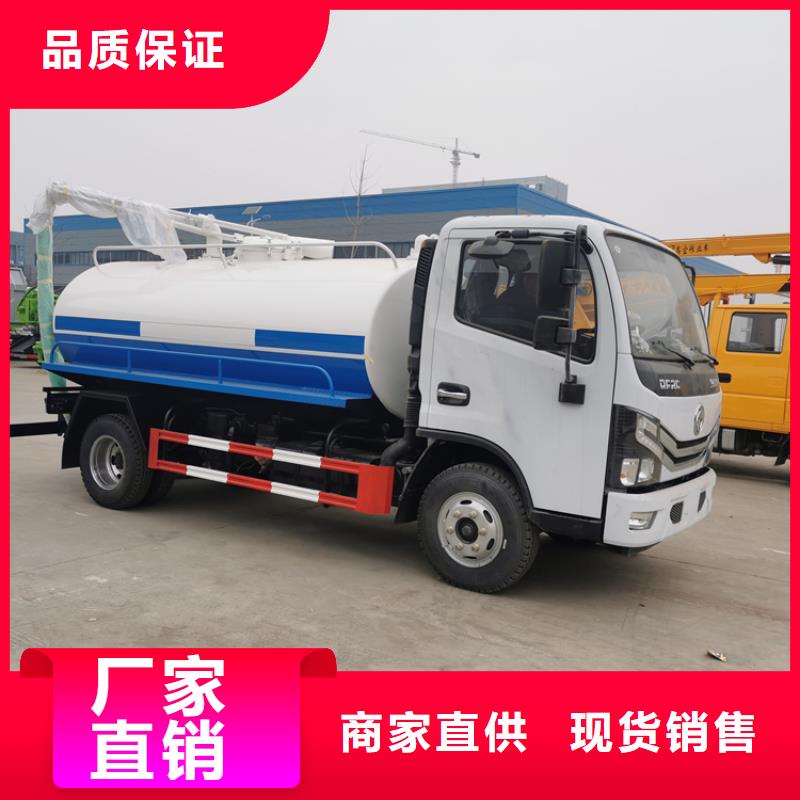 淤泥厂勾臂垃圾车容积5立方粪污运输车型号齐全