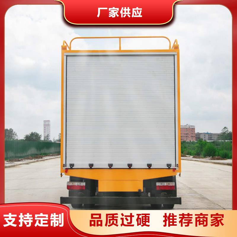 环卫清洗垃圾清运车新型智能吸污净化车值得信赖
