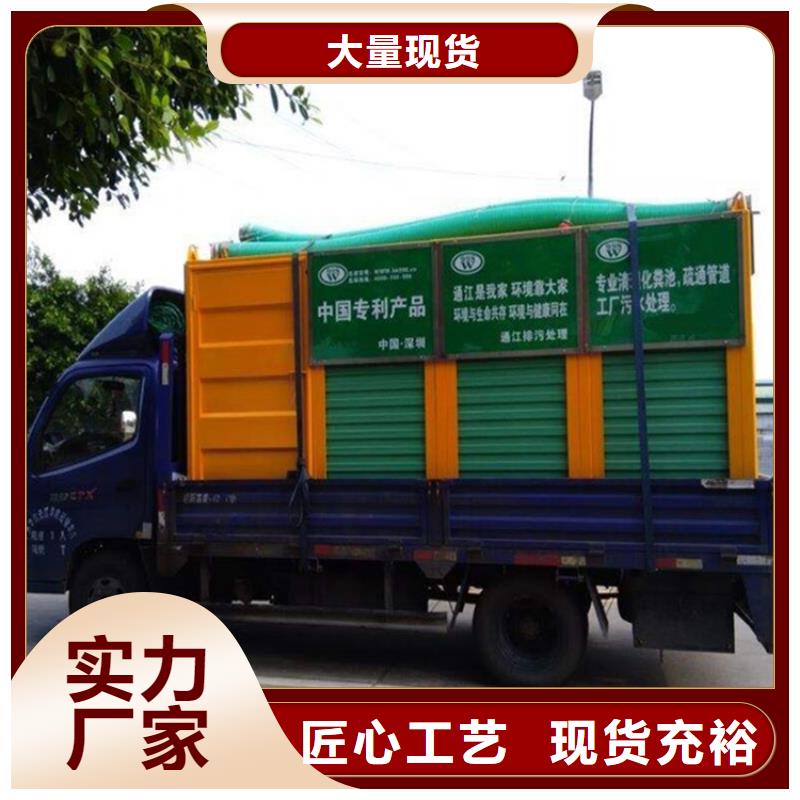 吸污净化车【粪污垃圾车】层层质检