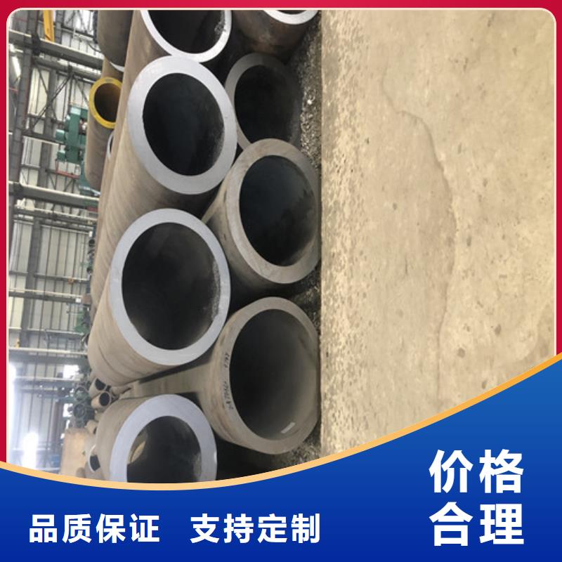 有现货的q345e无缝钢管经销商