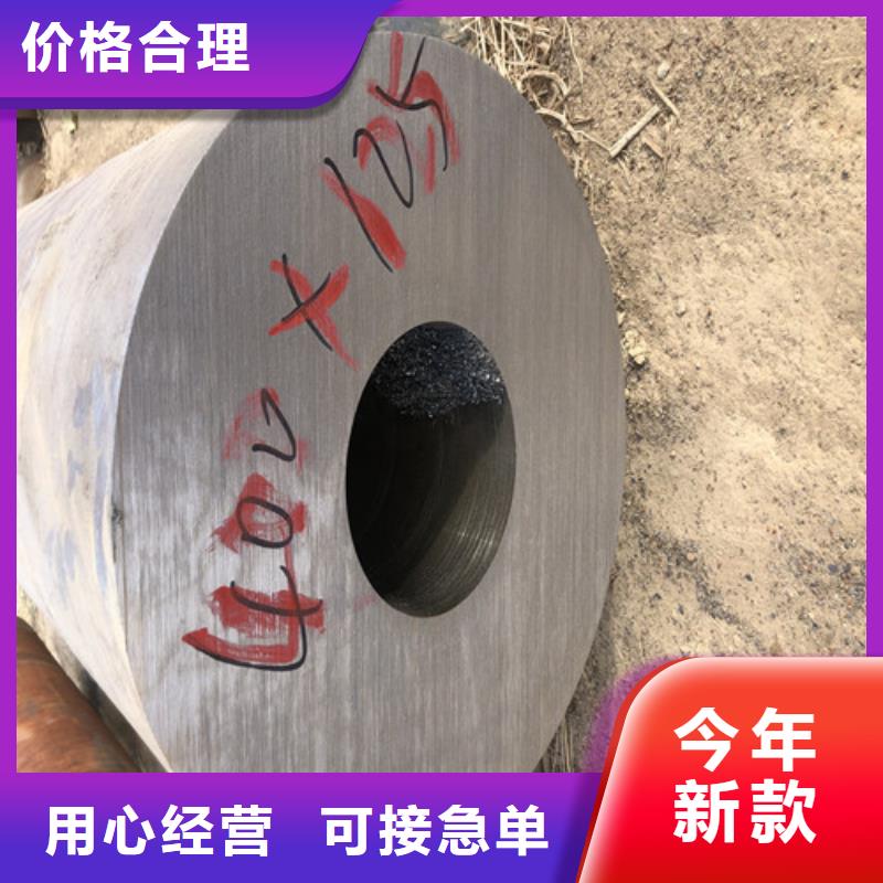 TP309无缝钢管厂家，质优