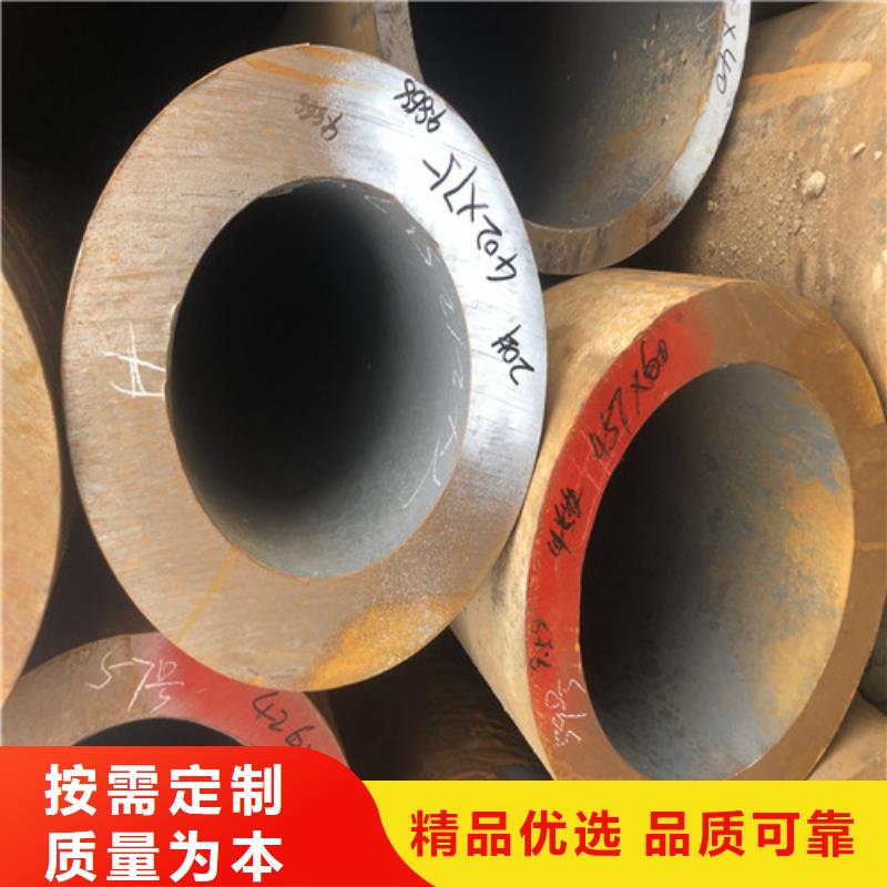 无缝钢管生产厂家排名