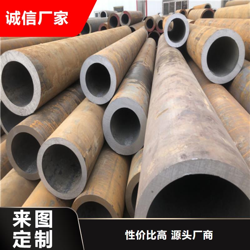 TP310MoLN无缝钢管定制工厂