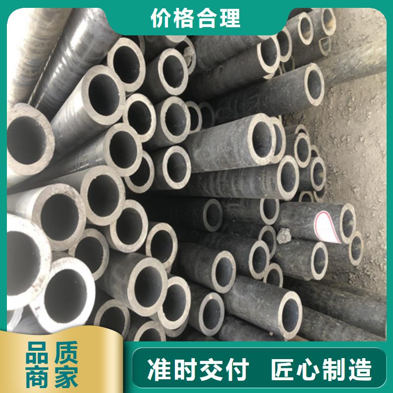 选冷拔无缝钢管-现货充足有保障