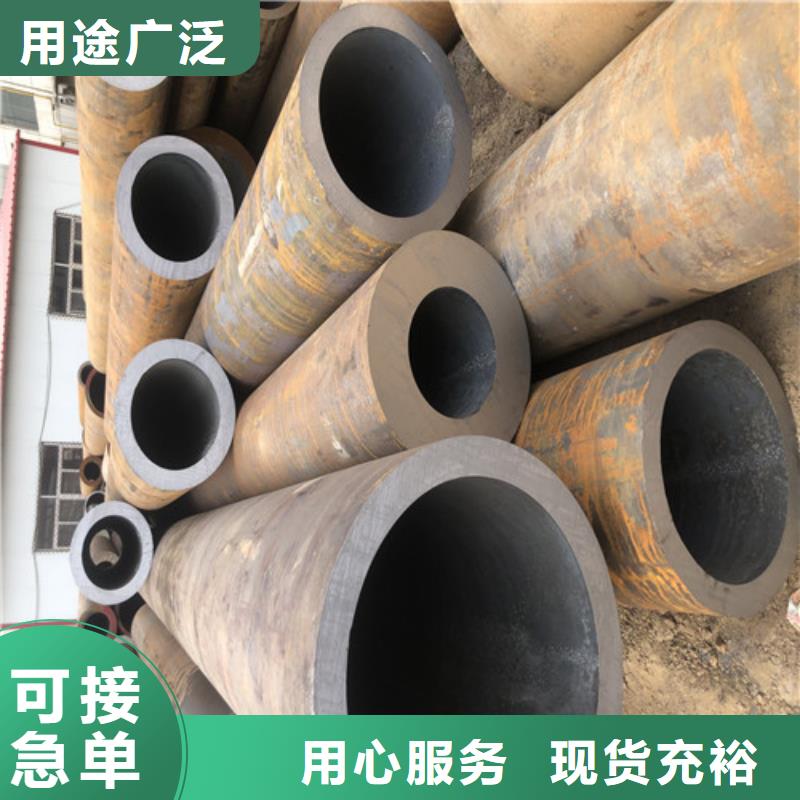 ：冷拔无缝钢管厂家