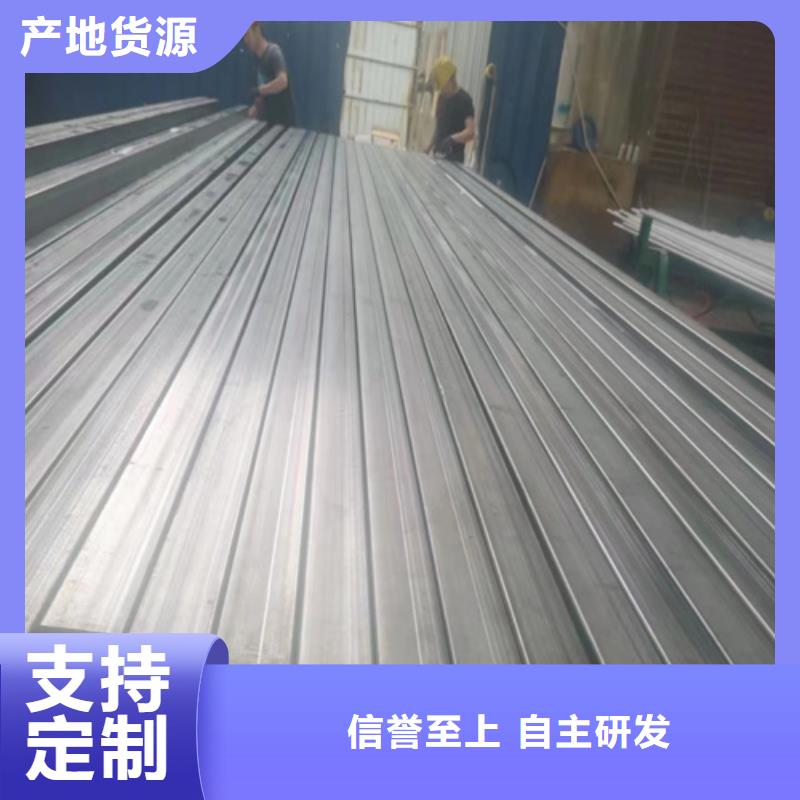 不锈钢管不锈钢板价格优质货源