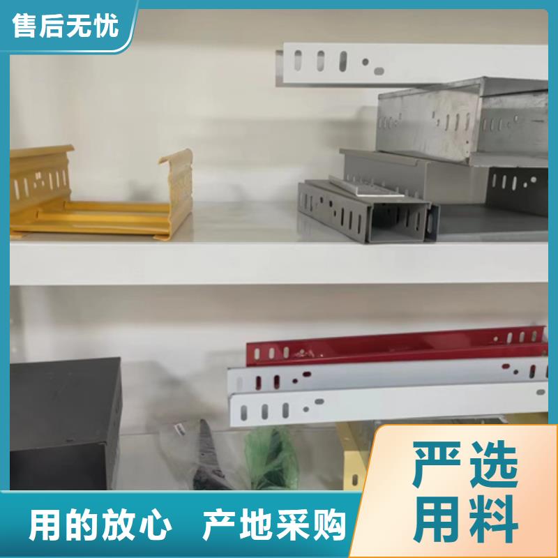 不锈钢桥架应用广泛