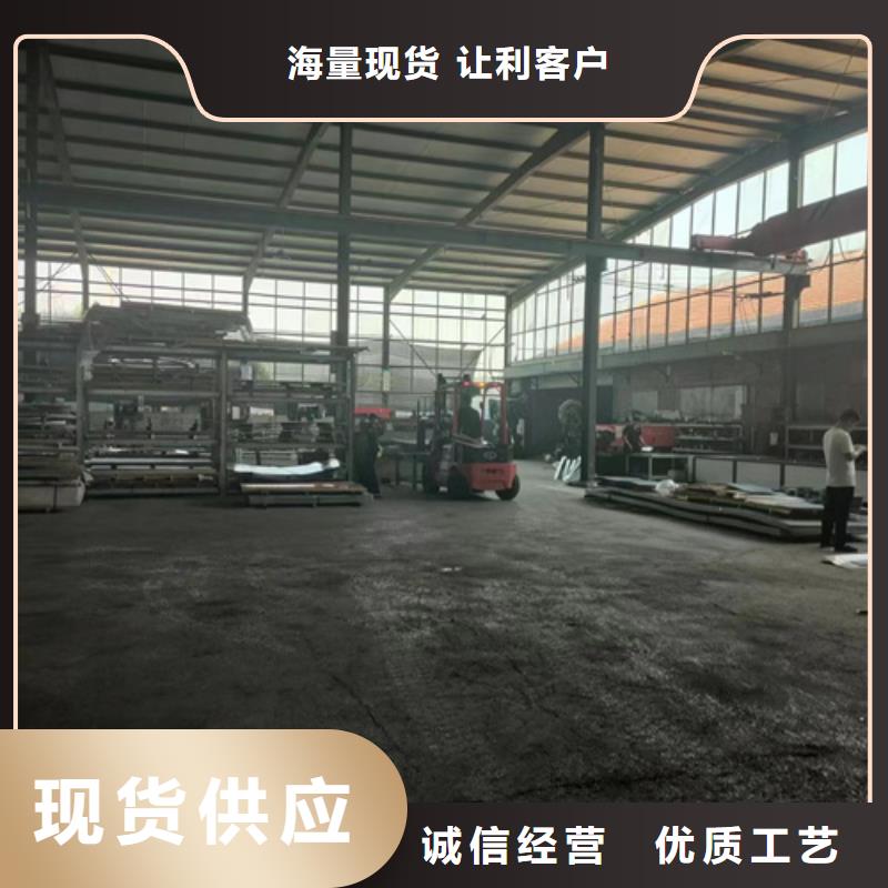 304不锈钢桥架 供应商