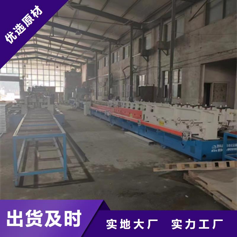 质量优的电力桥架	供货商