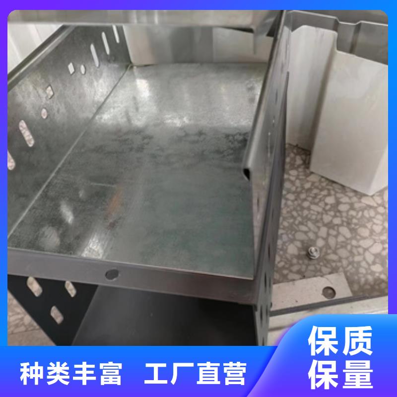 槽式桥架实体厂家