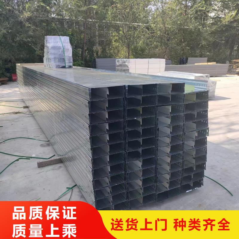 304不锈钢桥架	安装