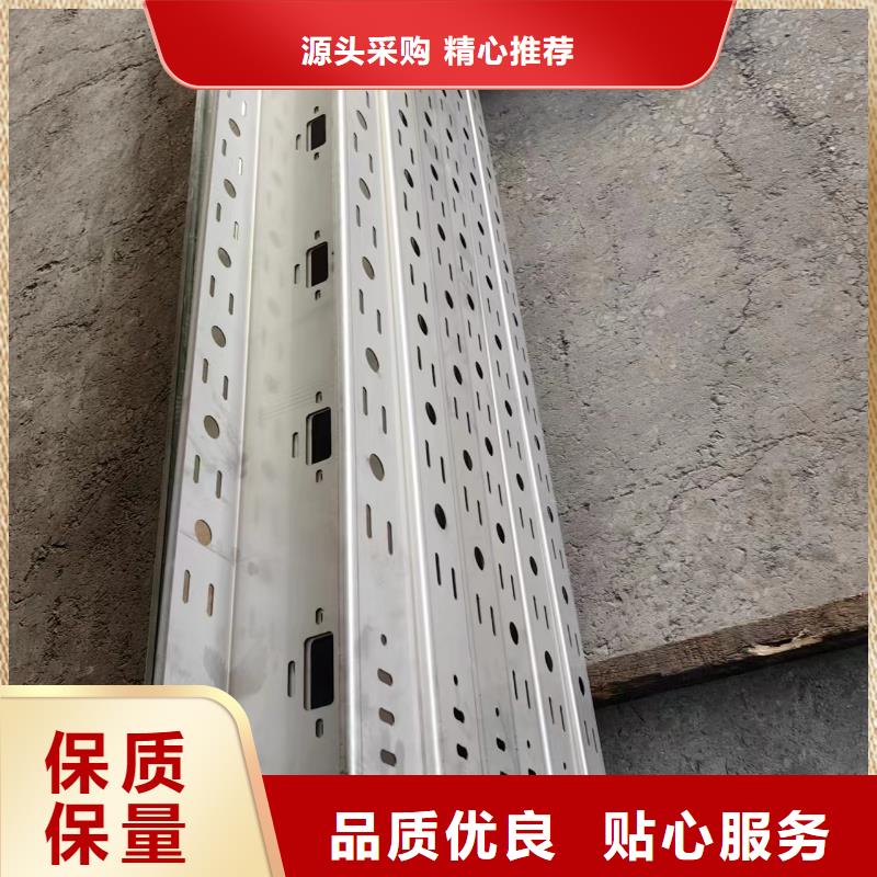 性价比高的大跨距电缆桥架经销商