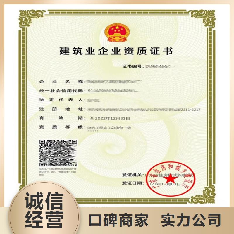 桥梁工程专业承包需要什么条件