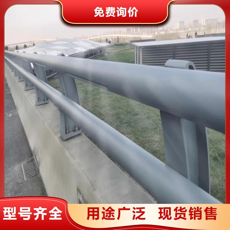 优选：保亭县桥梁护栏供货商