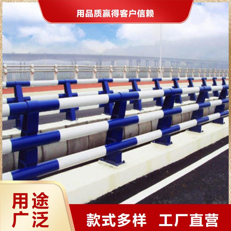 质量优的喷塑防撞护栏本地厂家