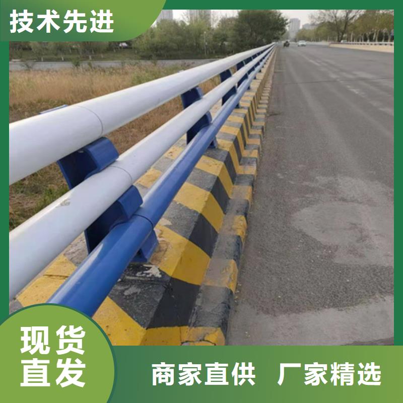 304不锈钢碳素钢复合管护栏源头直供厂家