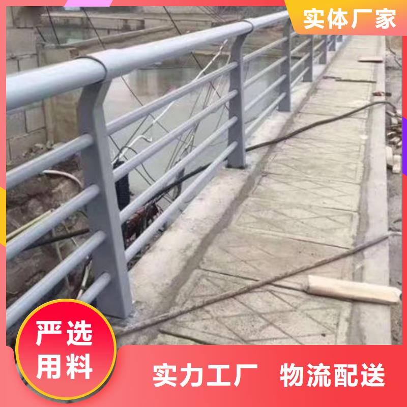 陕西桥梁护栏生产厂家