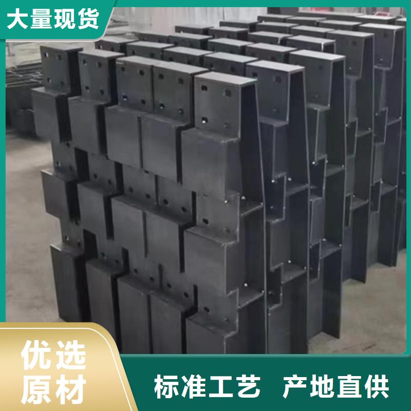 【护栏】 河道护栏的简单介绍