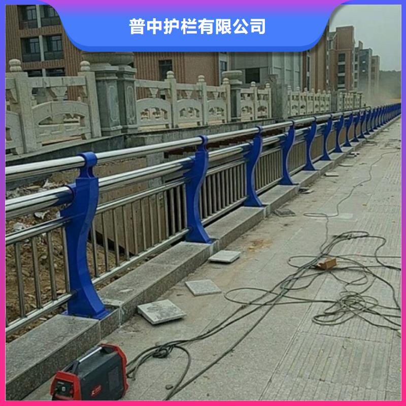 供应不锈钢复合管隔离护栏-现货充足有保障