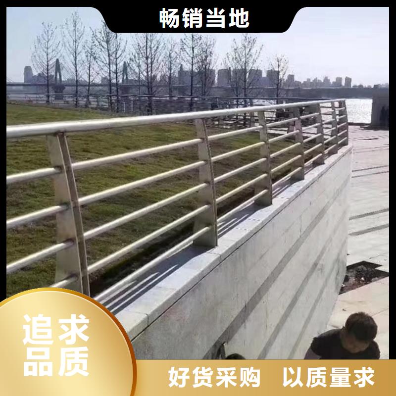 不锈钢护栏不锈钢桥梁防撞护栏源头厂源头货