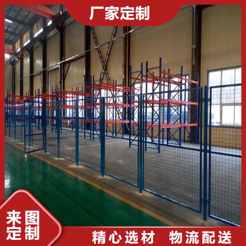 安新采购可拆卸货架