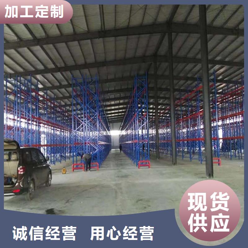 哪里可以做穿梭式货架