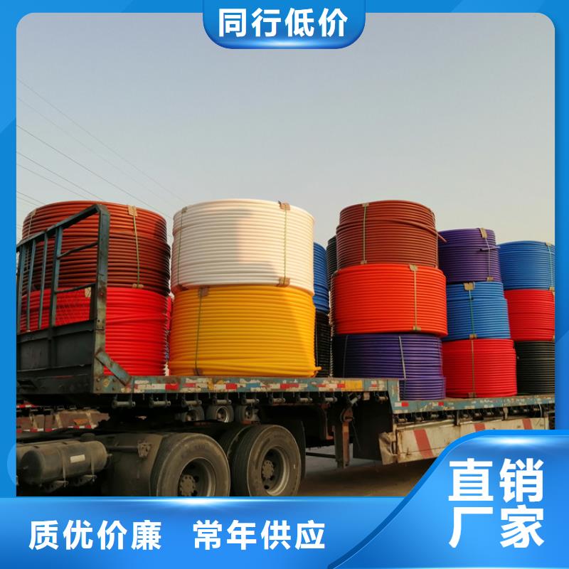 硅芯管*集束管-七孔集束管无中间商厂家直销