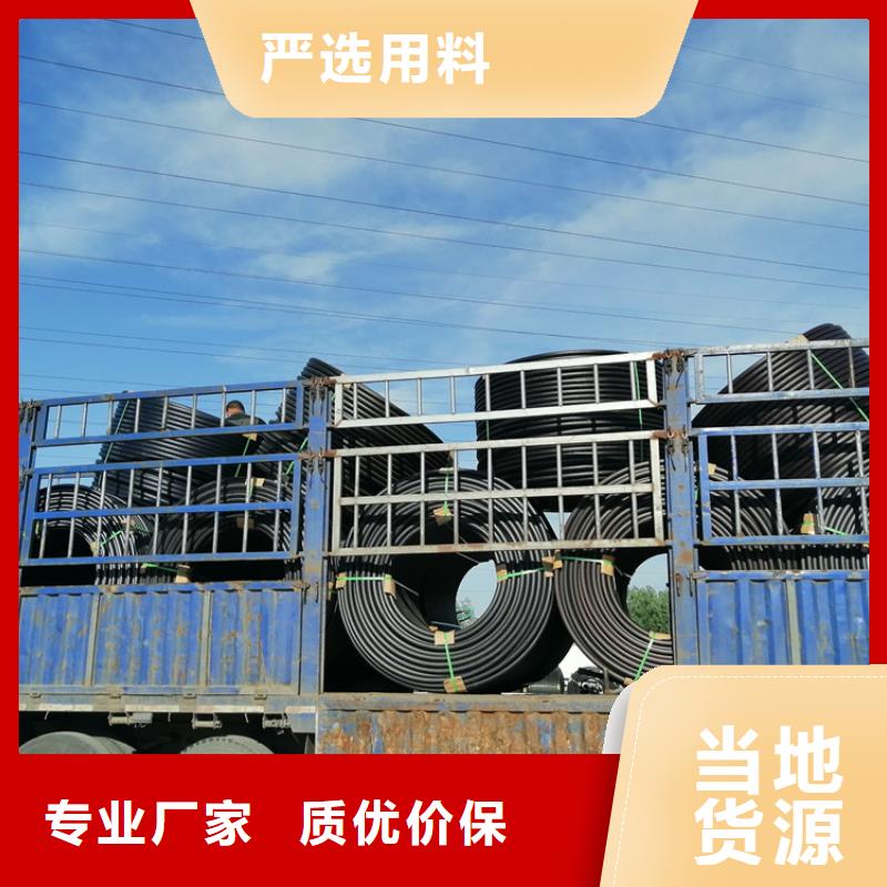 硅芯管*集束管PVC雨水管实力工厂