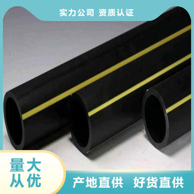 HDPE给水管_PE硅芯管一站式供应厂家