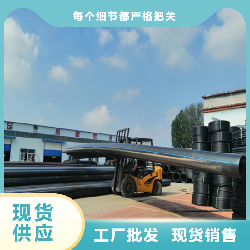hdpe给水管和pe给水管的区别施工团队