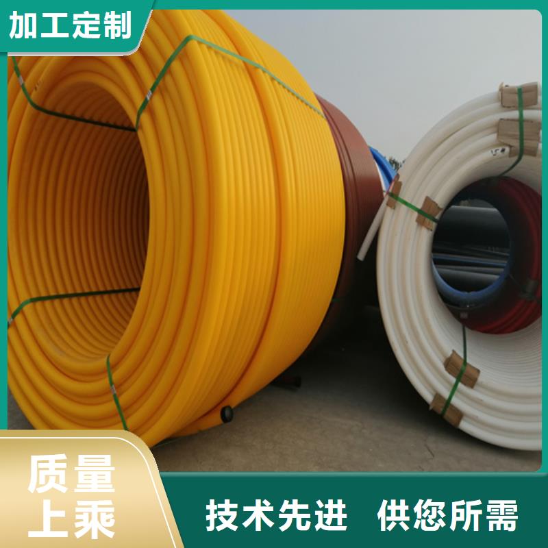 HDPE硅芯管 PE给水管质量牢靠