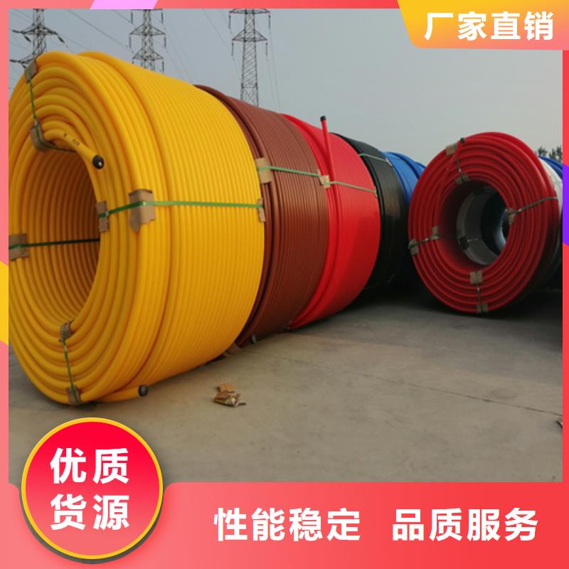 HDPE硅芯管PE给水管丰富的行业经验