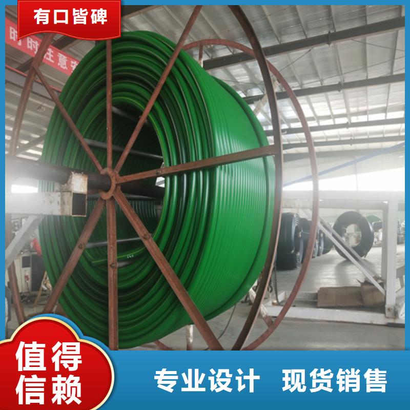 HDPE硅芯管 PE给水管用心做品质