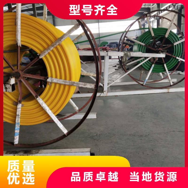 HDPE硅芯管集束管支持拿样