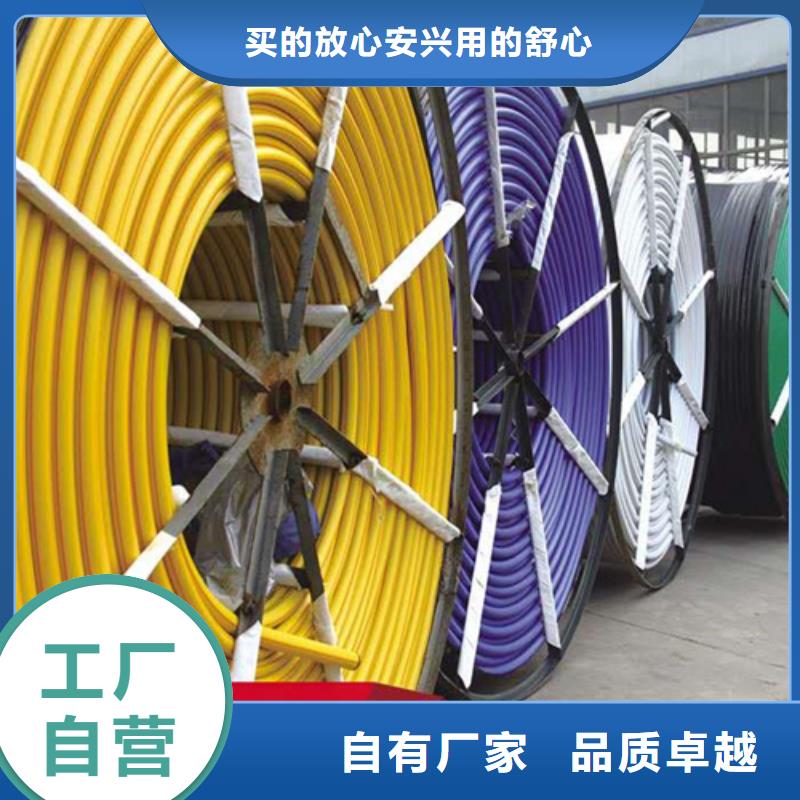 pe硅芯管厂家诚信厂家