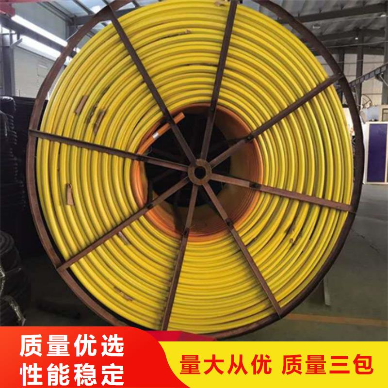 HDPE硅芯管,PE硅芯管信誉有保证