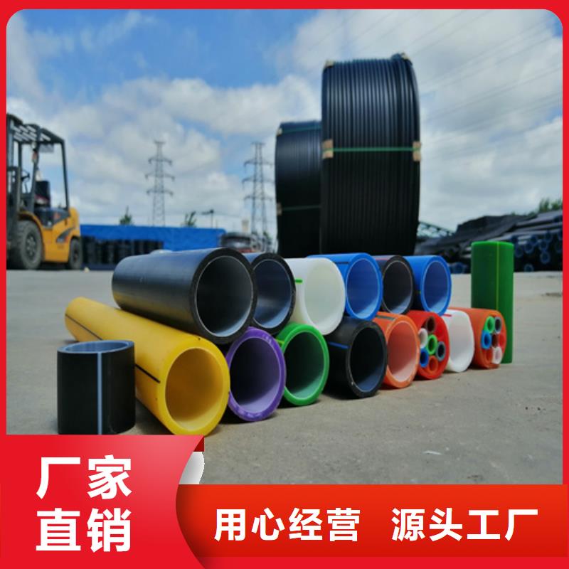HDPE硅芯管,HDPE给水管一手价格