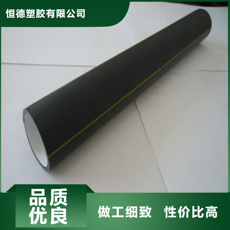 HDPE硅芯管,32硅芯管品质之选